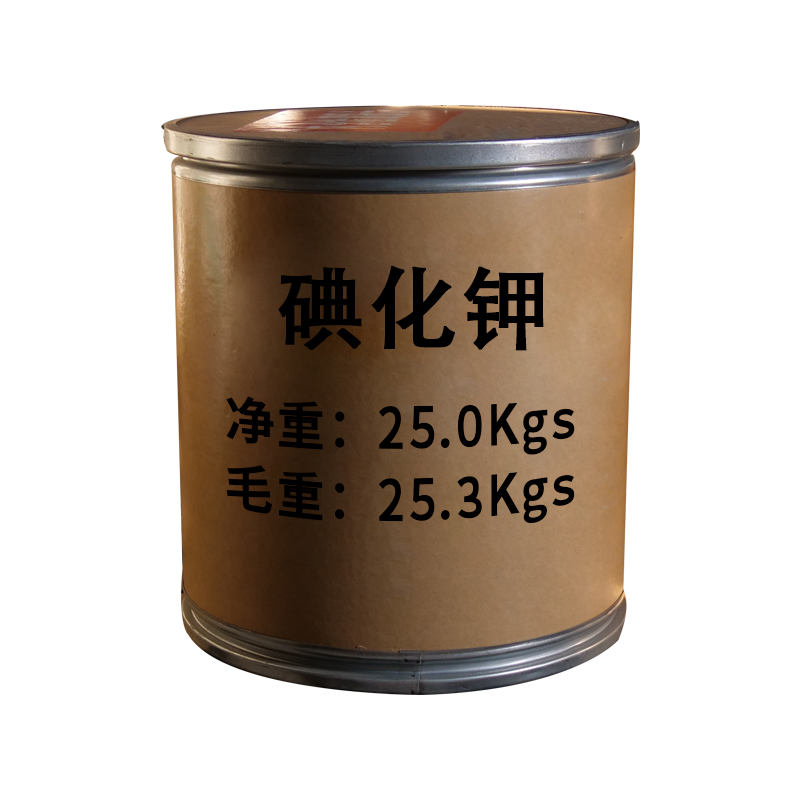 祥主图-碘化钾5.jpg