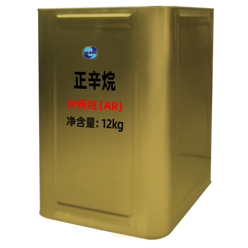 祥主图-正辛烷5.jpg